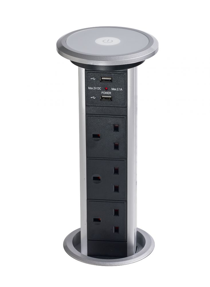 pull motorised 4
